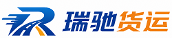 绍兴附近回程货车调度｜工程机械爬梯车大件运输车调度